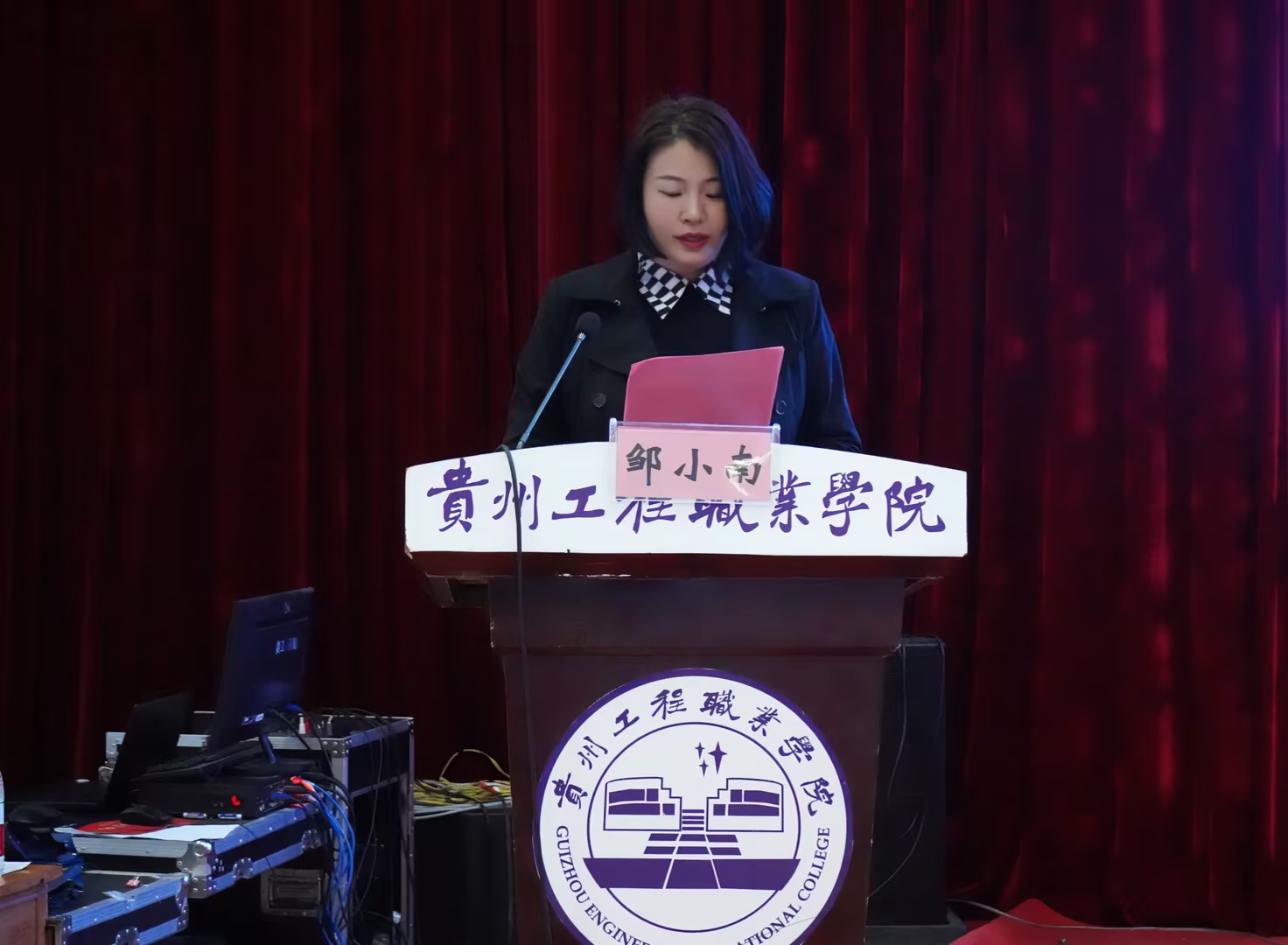 比学赶超强技能·业务比武展风采 ——beat365在线唯一官网第七届护理技能大赛圆满举办(图2)