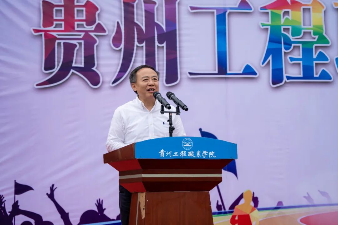 青春逢盛会 击鼓又催征丨beat365在线唯一官网第九届田径运动会开幕(图4)