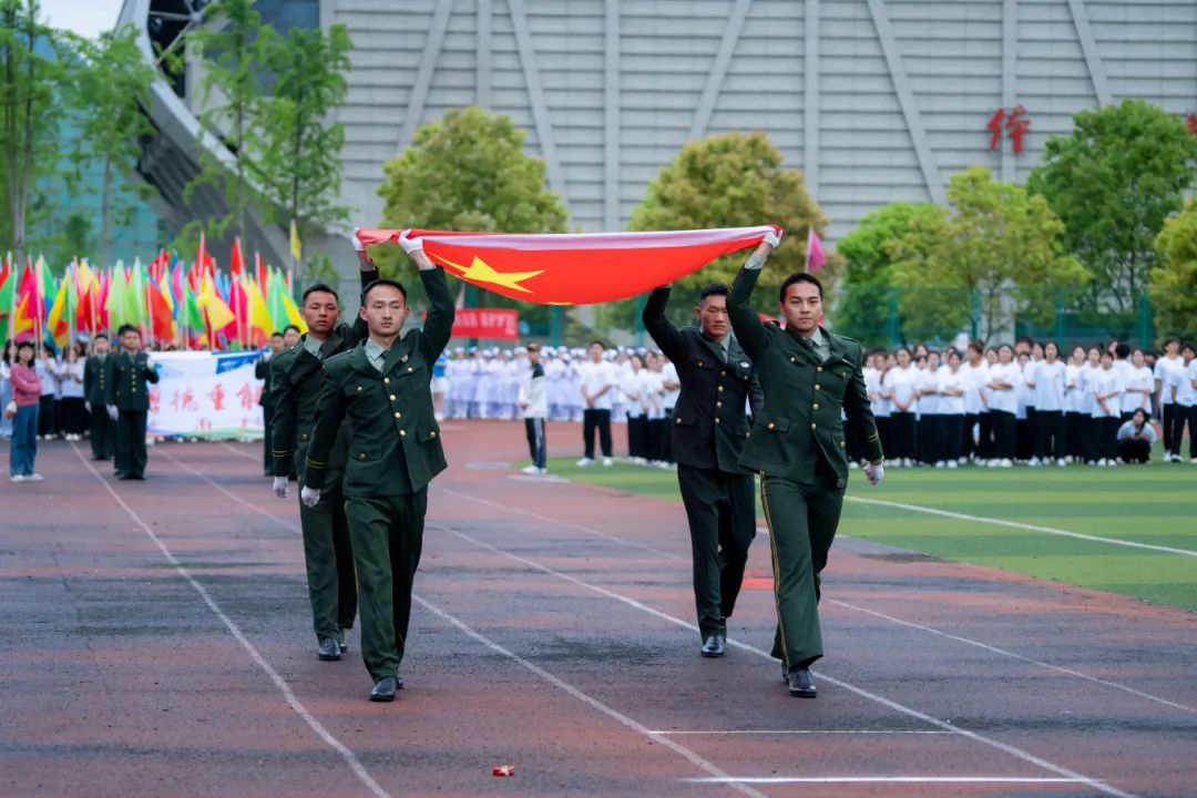 青春逢盛会 击鼓又催征丨beat365在线唯一官网第九届田径运动会开幕(图5)