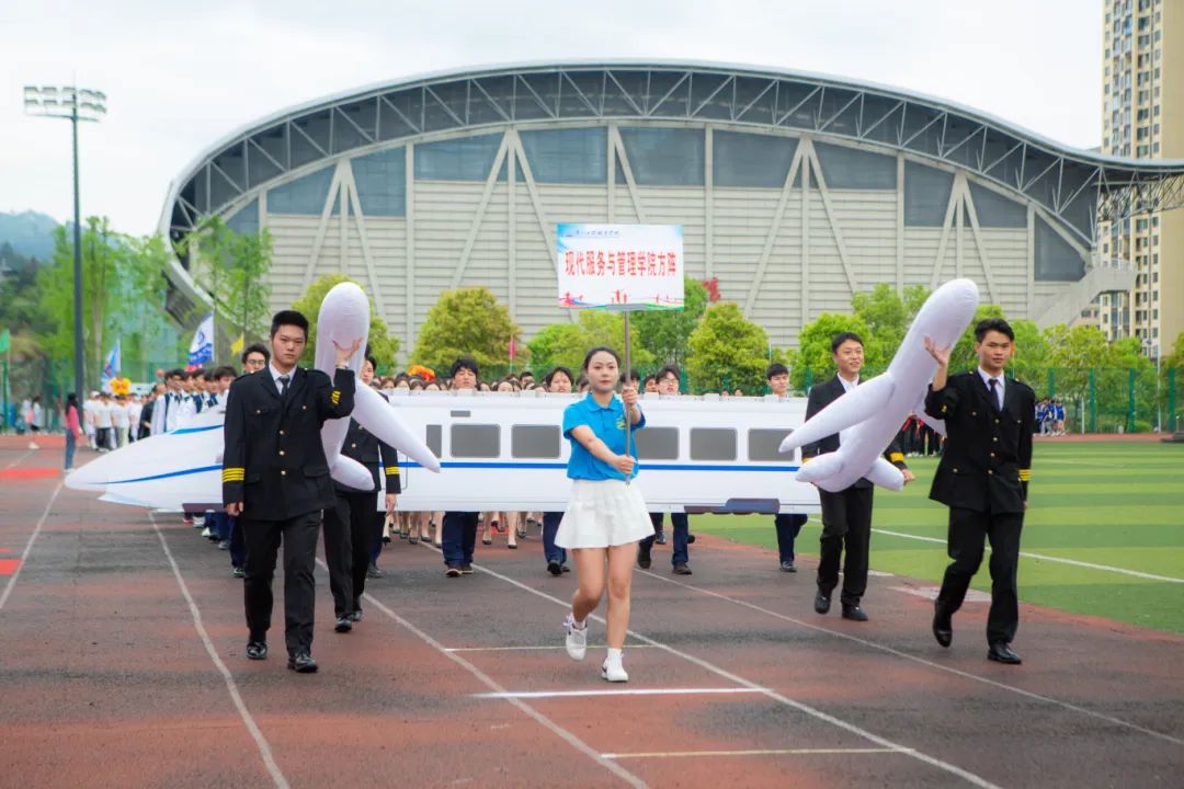 青春逢盛会 击鼓又催征丨beat365在线唯一官网第九届田径运动会开幕(图11)