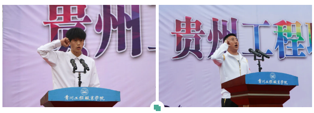 青春逢盛会 击鼓又催征丨beat365在线唯一官网第九届田径运动会开幕(图12)