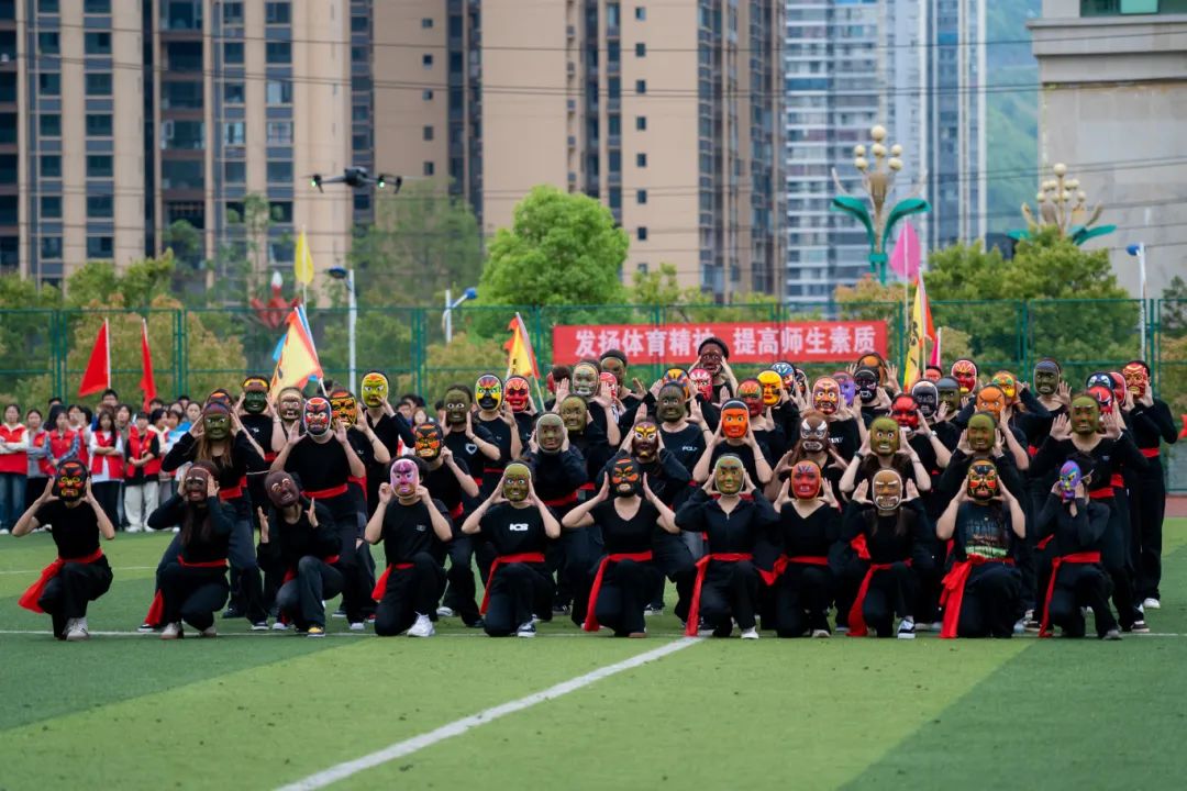 青春逢盛会 击鼓又催征丨beat365在线唯一官网第九届田径运动会开幕(图13)