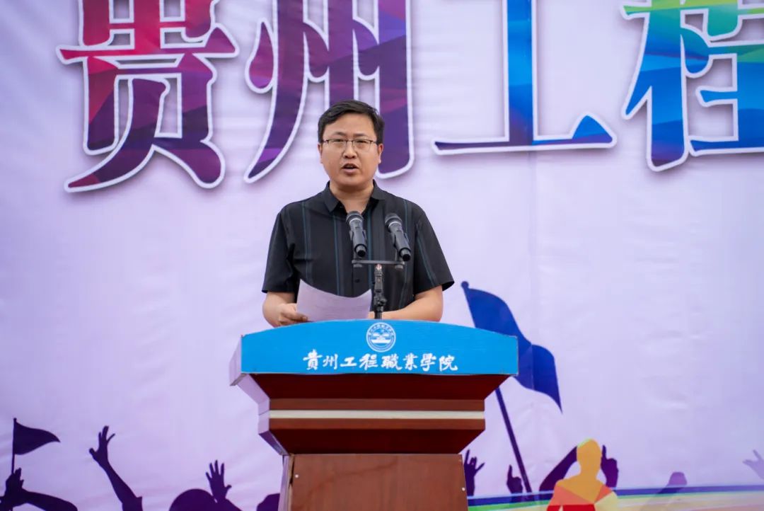 拼搏不落幕 青春正当时丨beat365在线唯一官网第九届田径运动会圆满闭幕(图4)