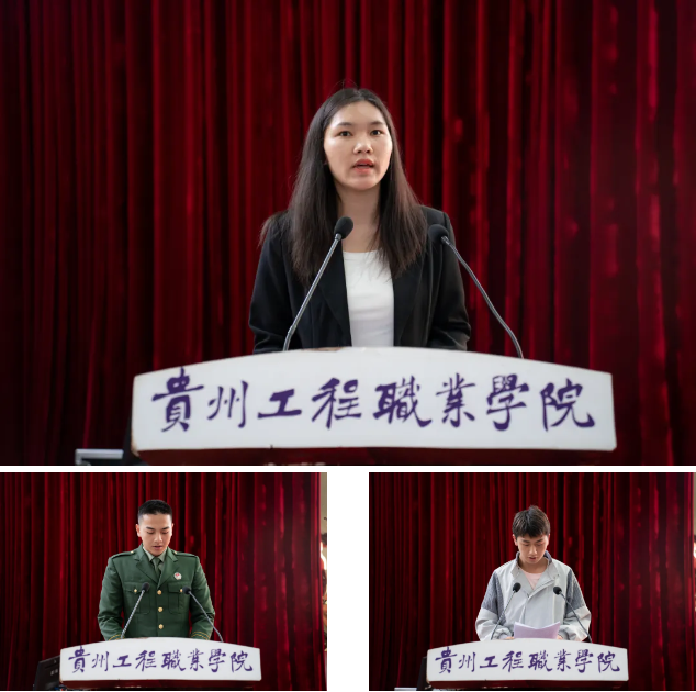 beat365召开2024年春季学期征兵工作总结暨秋季学期征兵工作动员大会(图7)