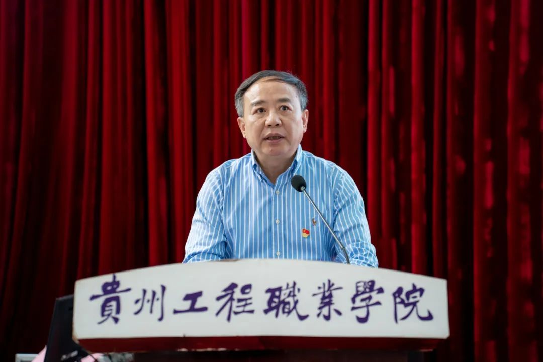 共青团beat365在线唯一官网委员会第七期“青年马克思主义者培养工程”培训班结业典礼暨第八期开班式(图6)