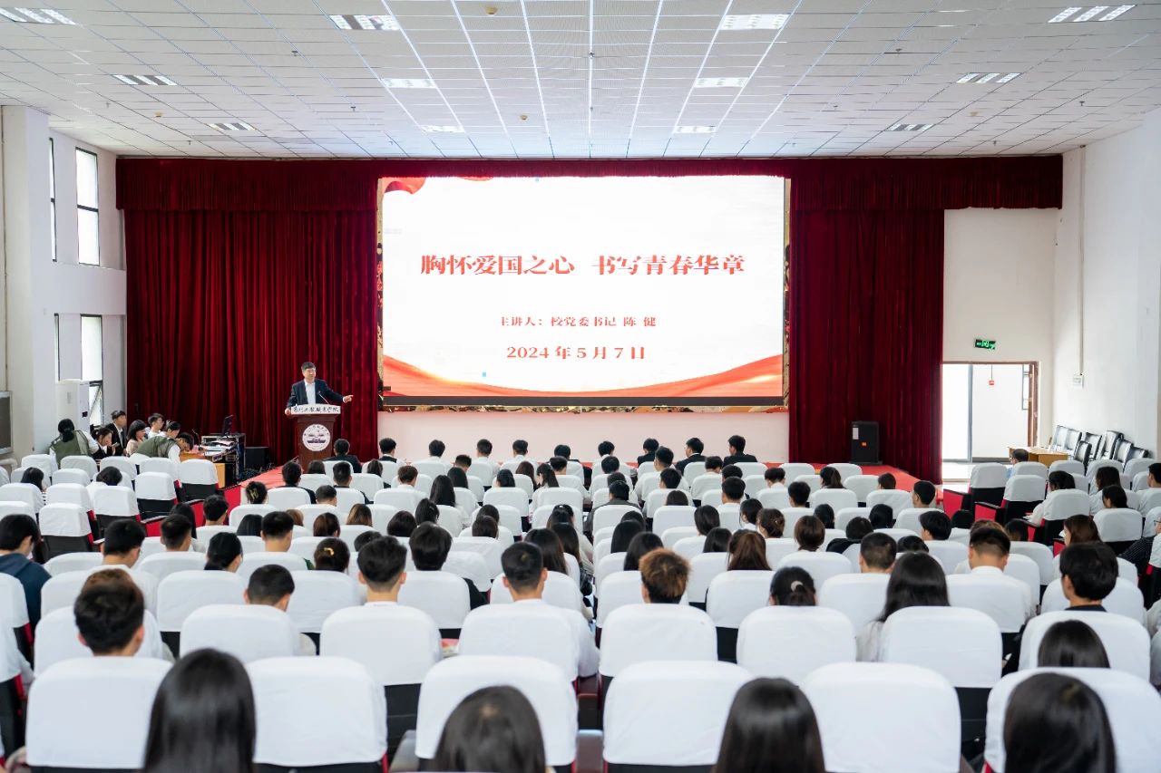 共青团beat365在线唯一官网委员会第七期“青年马克思主义者培养工程”培训班结业典礼暨第八期开班式(图7)