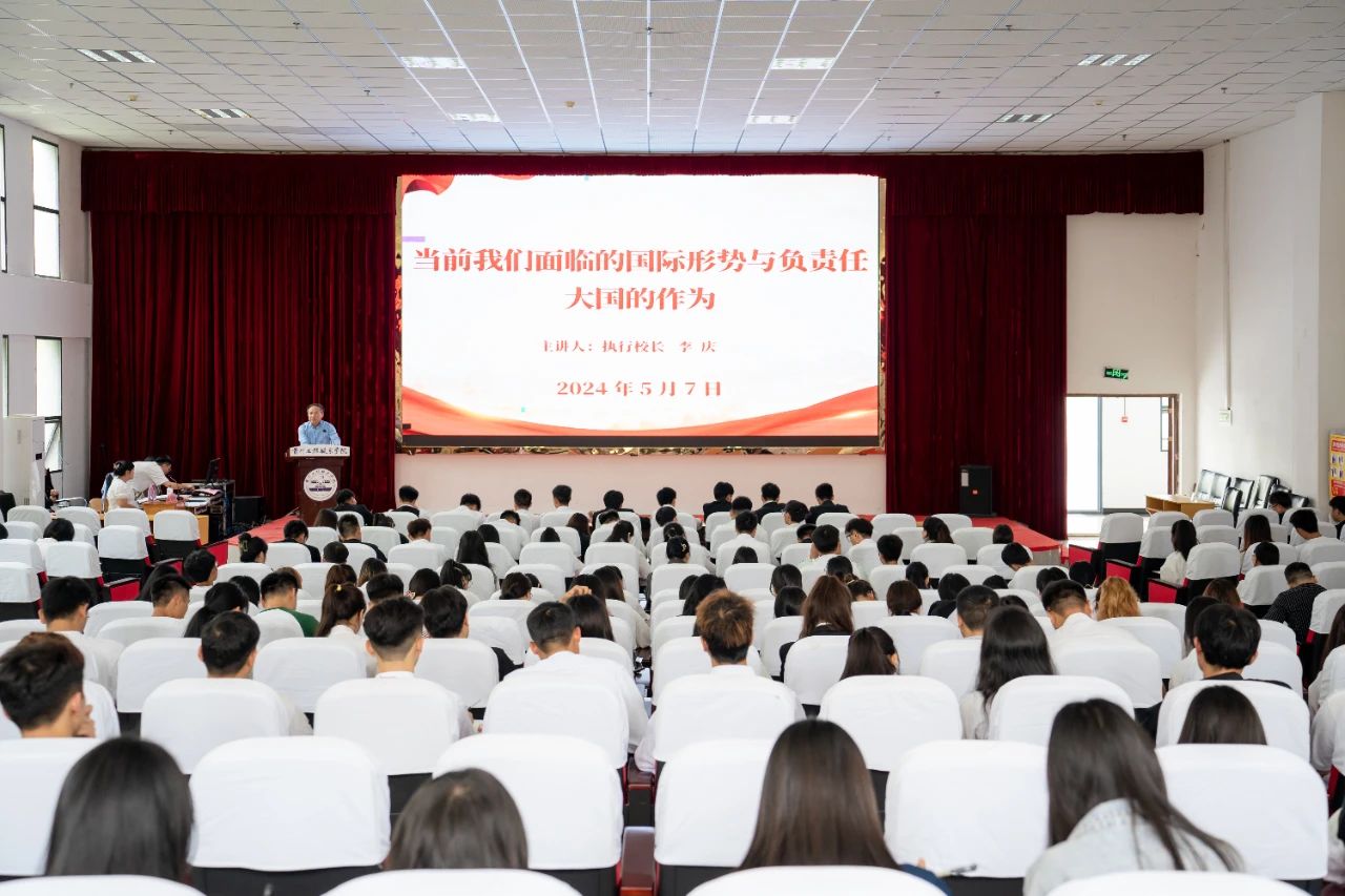 共青团beat365在线唯一官网委员会第七期“青年马克思主义者培养工程”培训班结业典礼暨第八期开班式(图8)