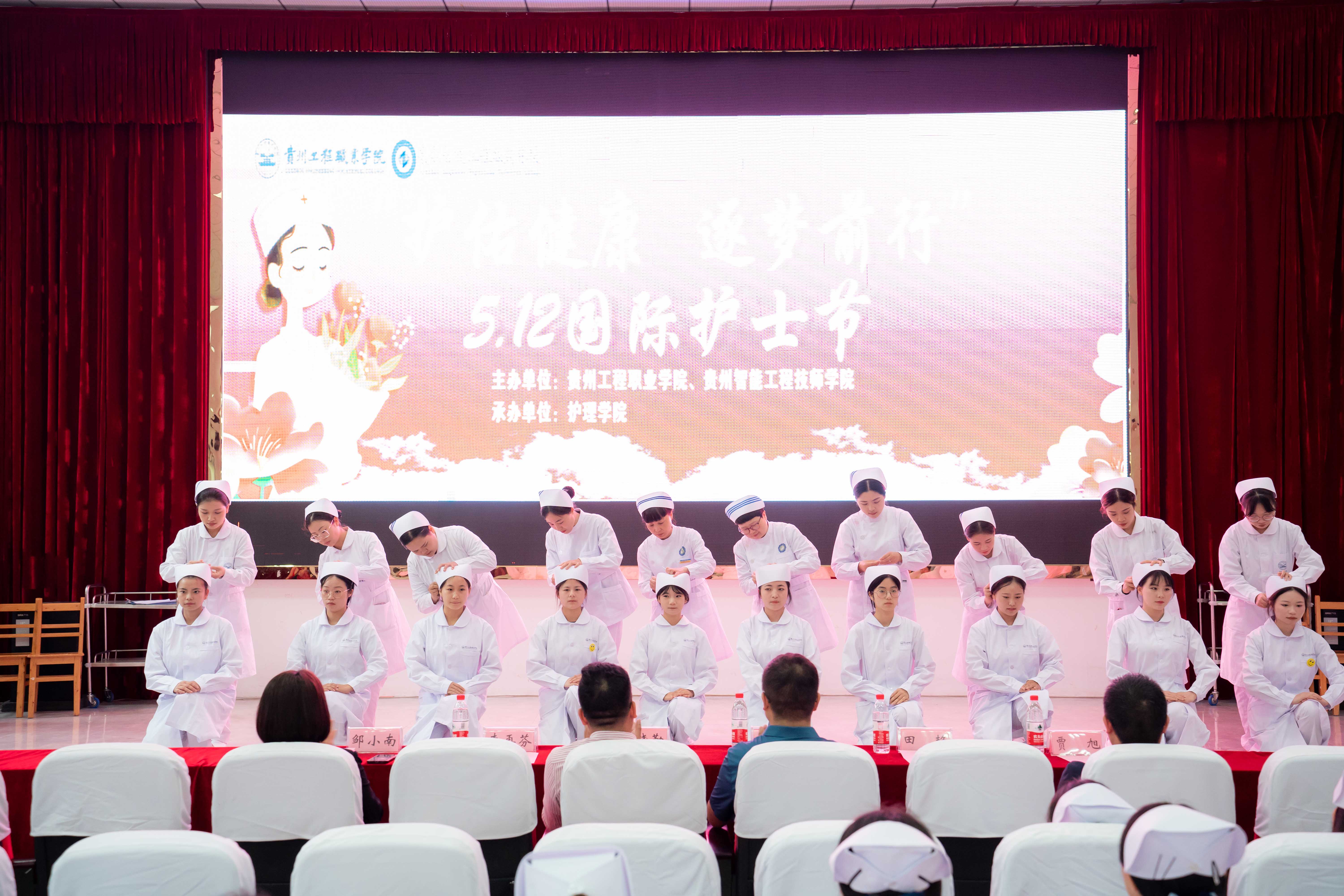 护佑健康，逐梦前行——beat365在线唯一官网成功举办5·12国际护士节活动暨授帽仪式(图5)