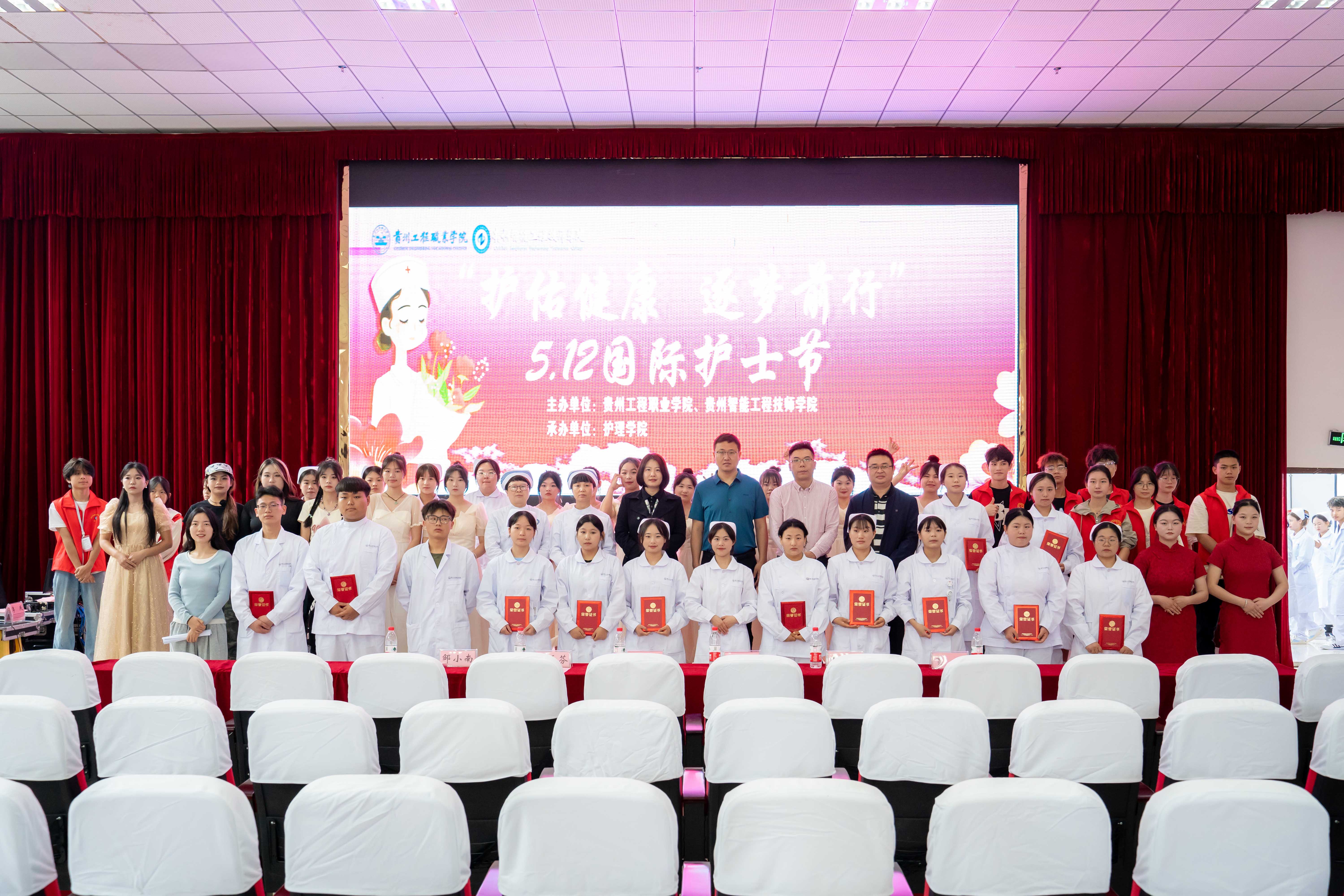 护佑健康，逐梦前行——beat365在线唯一官网成功举办5·12国际护士节活动暨授帽仪式(图7)