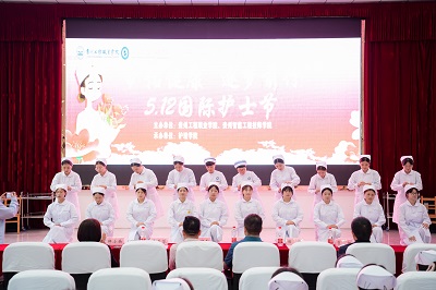 护佑健康,逐梦前行——beat365在线唯一官网成功举办5·12国际护士节活动暨授帽仪式(图4) 护佑健康,逐梦前行——beat365在线唯一官网成功举办5·12国际护士节活动暨授帽仪式(图4)