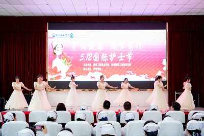 护佑健康,逐梦前行——beat365在线唯一官网成功举办5·12国际护士节活动暨授帽仪式(图10) 护佑健康,逐梦前行——beat365在线唯一官网成功举办5·12国际护士节活动暨授帽仪式(图10)
