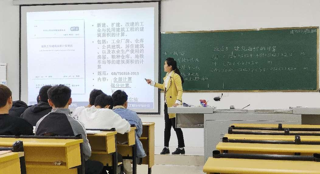 示范引领同奋进&nbsp;砥砺前行共芬芳 ——beat365在线唯一官网示范课简报(图2)