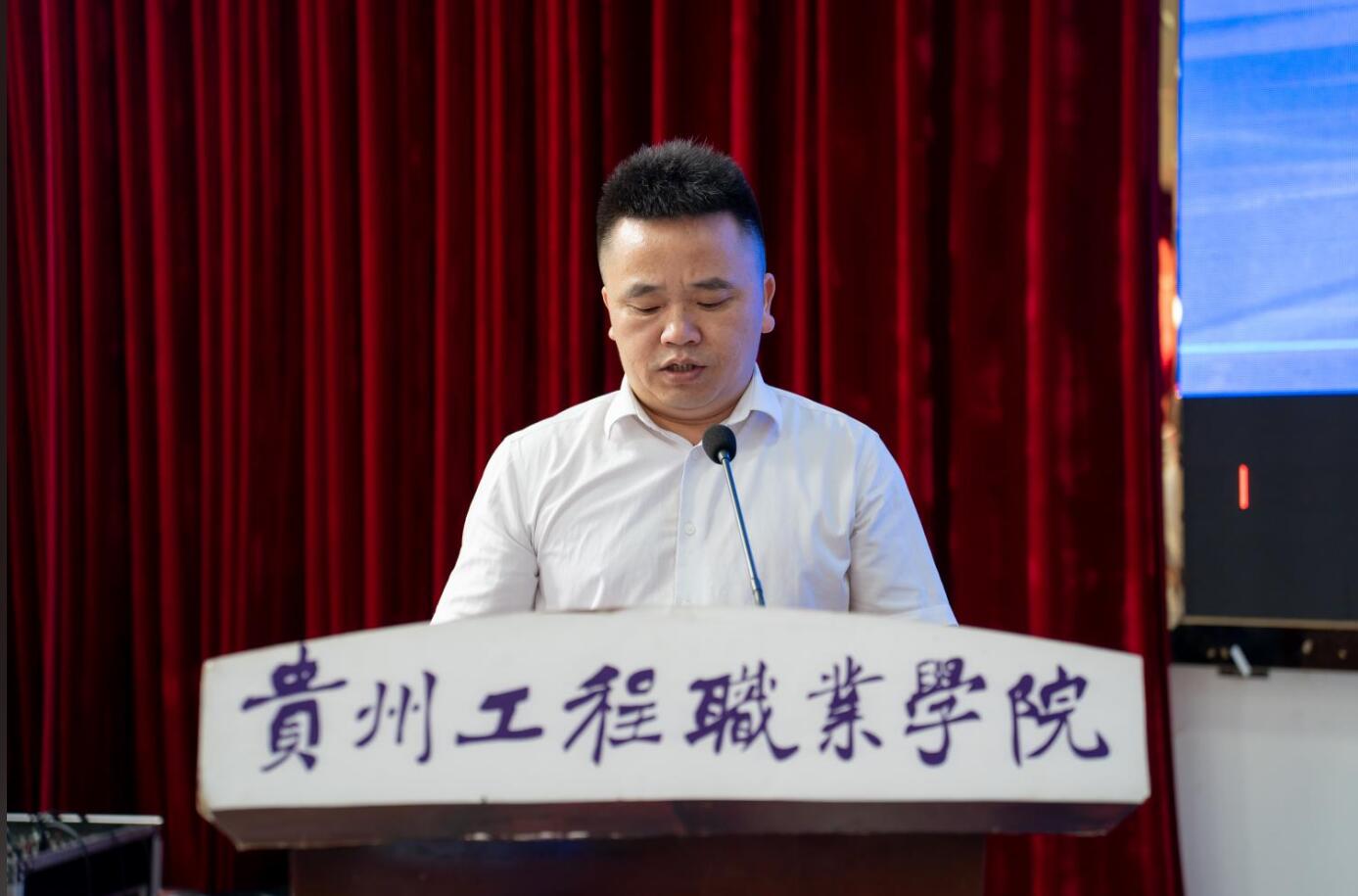 beat365在线唯一官网2024年“宏志助航计划”培训开班(图3)