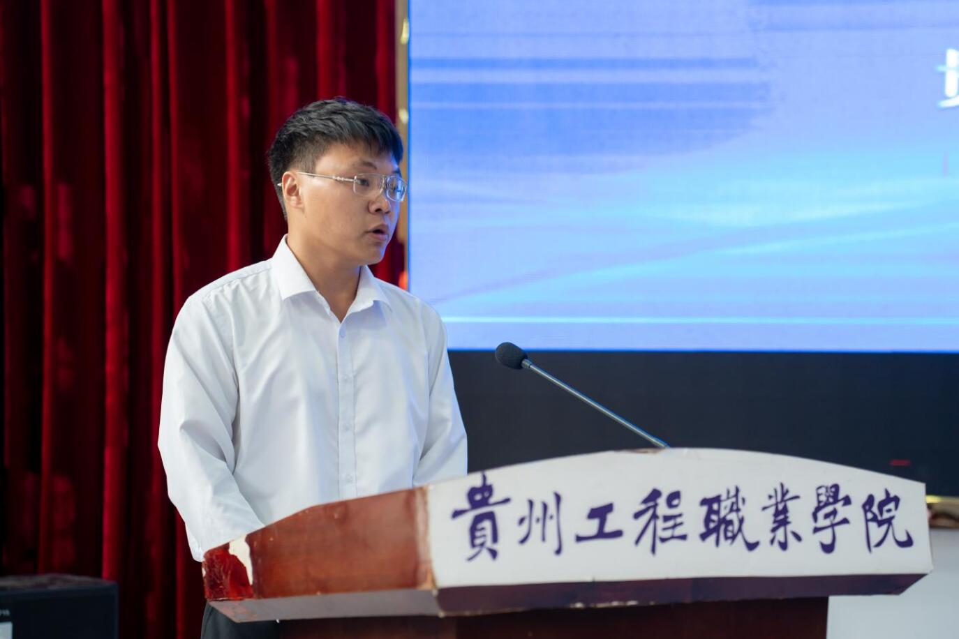 beat365在线唯一官网2024年“宏志助航计划”培训开班(图5)