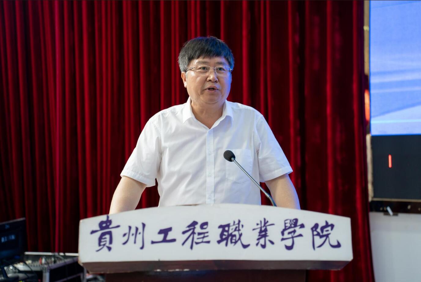 beat365在线唯一官网2024年“宏志助航计划”培训开班(图6)