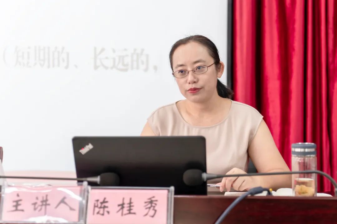 汇聚新力量 共筑教育梦｜beat365开展2024年新教师岗前培训(图2)