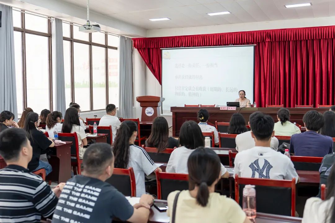 汇聚新力量 共筑教育梦｜beat365开展2024年新教师岗前培训(图1)