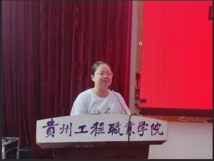 以梦为马•青春奋斗不息——药学院成功举办2024级新生专业介绍会(图4)