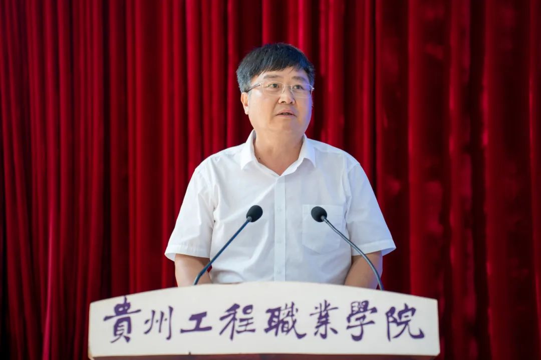 beat365在线唯一官网召开2024年教师节庆祝表彰大会(图2)