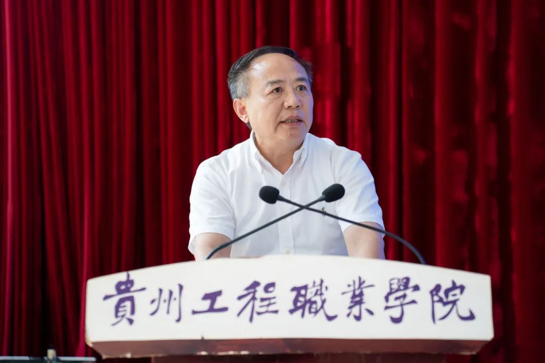 beat365在线唯一官网召开2024年教师节庆祝表彰大会(图3)