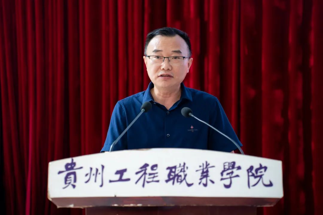 beat365在线唯一官网召开2024年教师节庆祝表彰大会(图4)