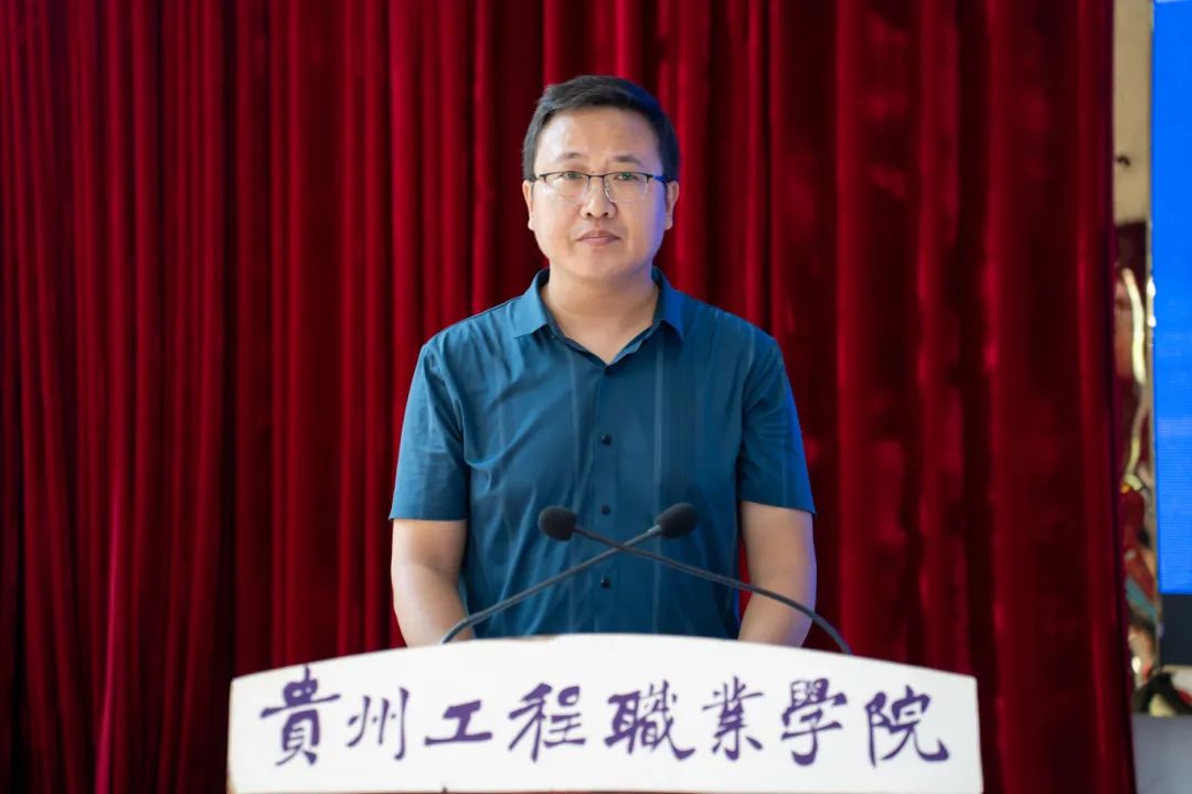 beat365在线唯一官网召开2024年教师节庆祝表彰大会(图5)