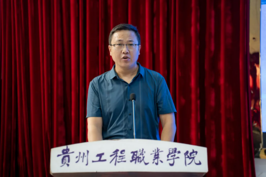 德江县2024年第一期混凝土泵接管专项能力培训班在beat365在线唯一官网开班(图2)