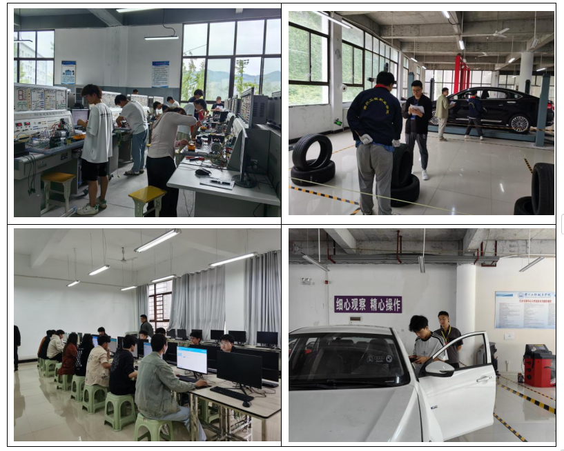 职业技能等级认定中心工作简报(图2) 职业技能等级认定中心工作简报(图2)