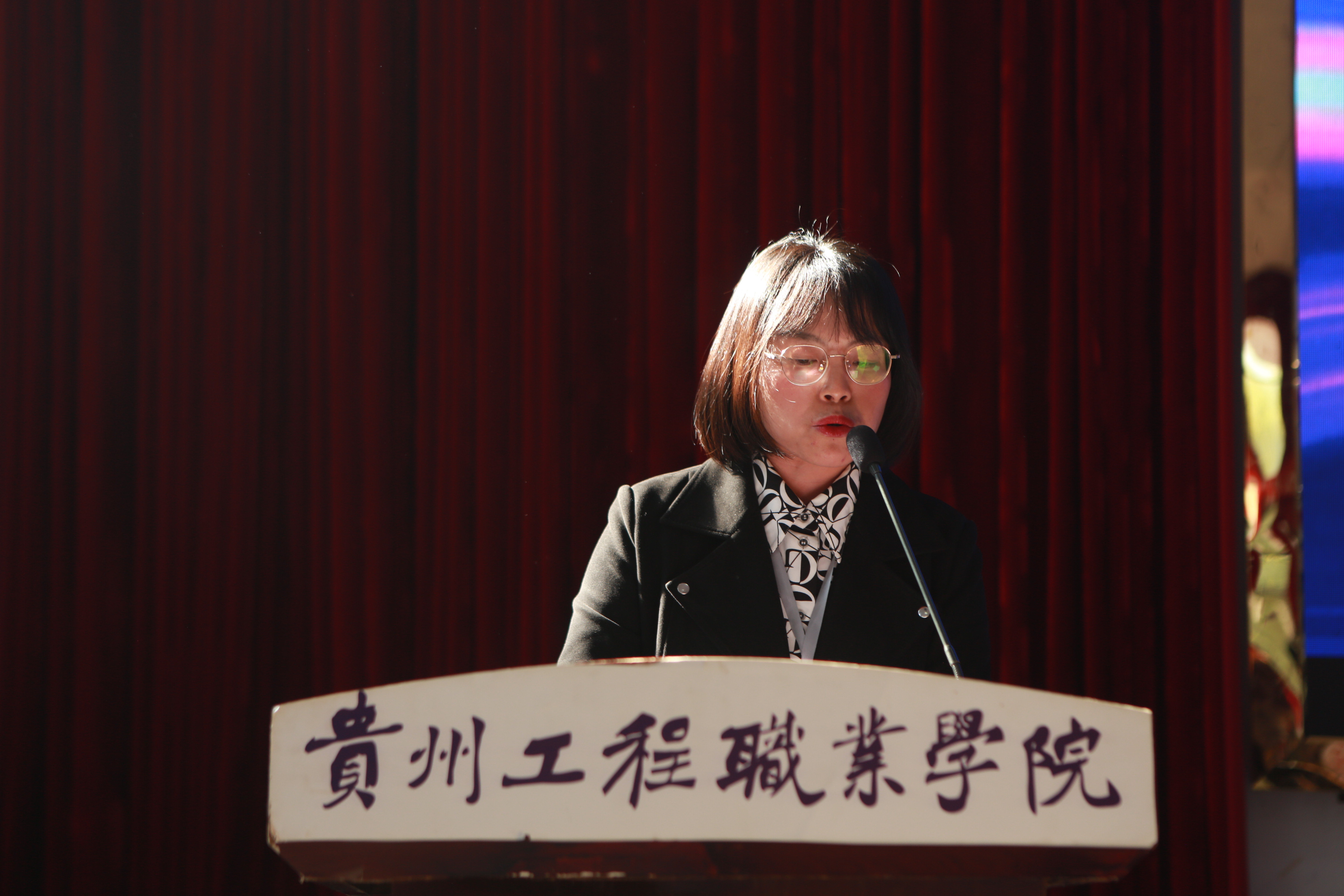 多元技能竞风采 健康护航谱新篇——护理学院成功举办beat365在线唯一官网首届“健康护航杯”技能大赛开幕式(图2)