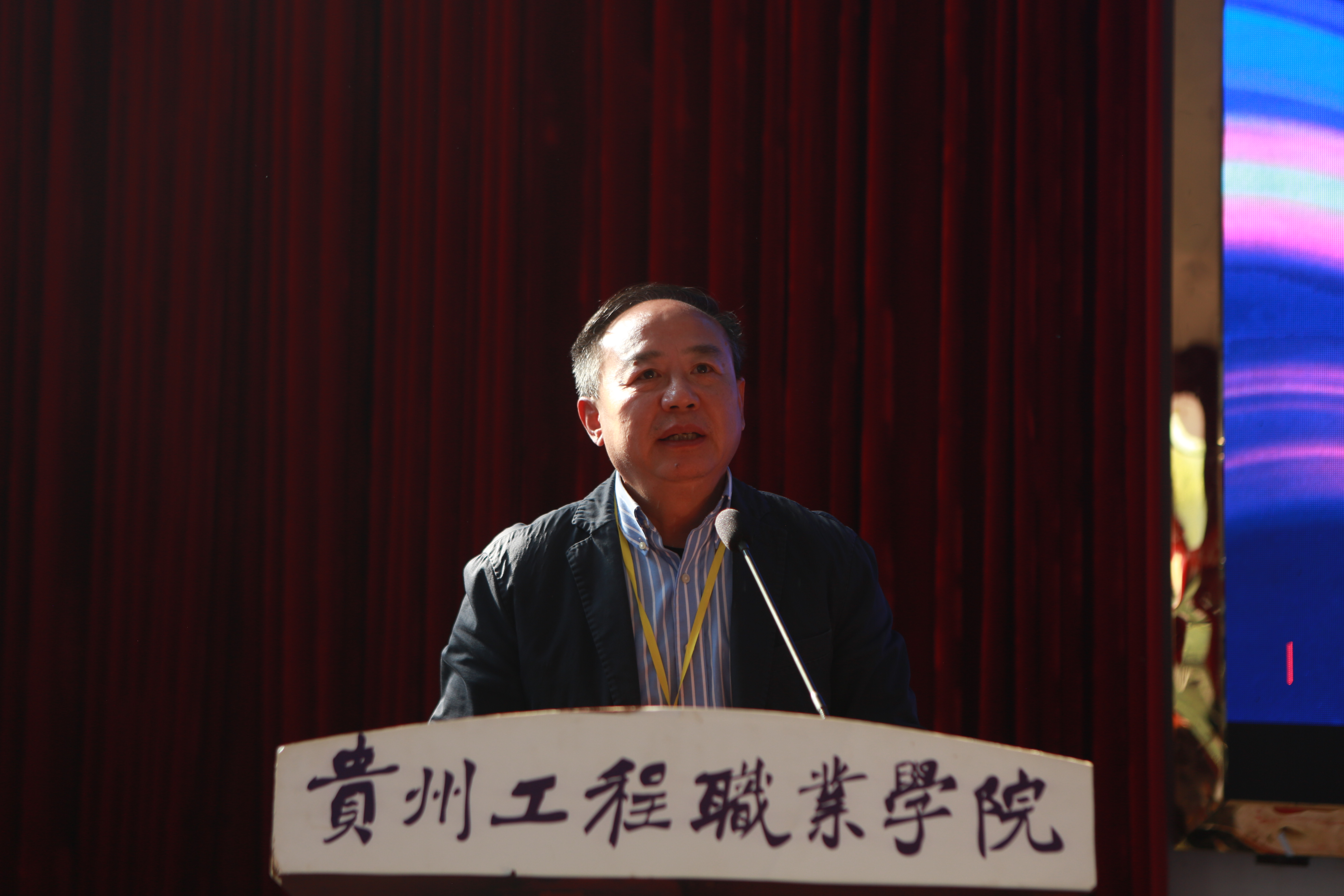 多元技能竞风采 健康护航谱新篇——护理学院成功举办beat365在线唯一官网首届“健康护航杯”技能大赛开幕式(图3)