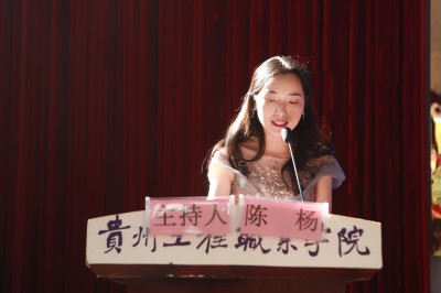 多元技能竞风采 健康护航谱新篇——护理学院成功举办beat365在线唯一官网首届“健康护航杯”技能大赛开幕式(图5)