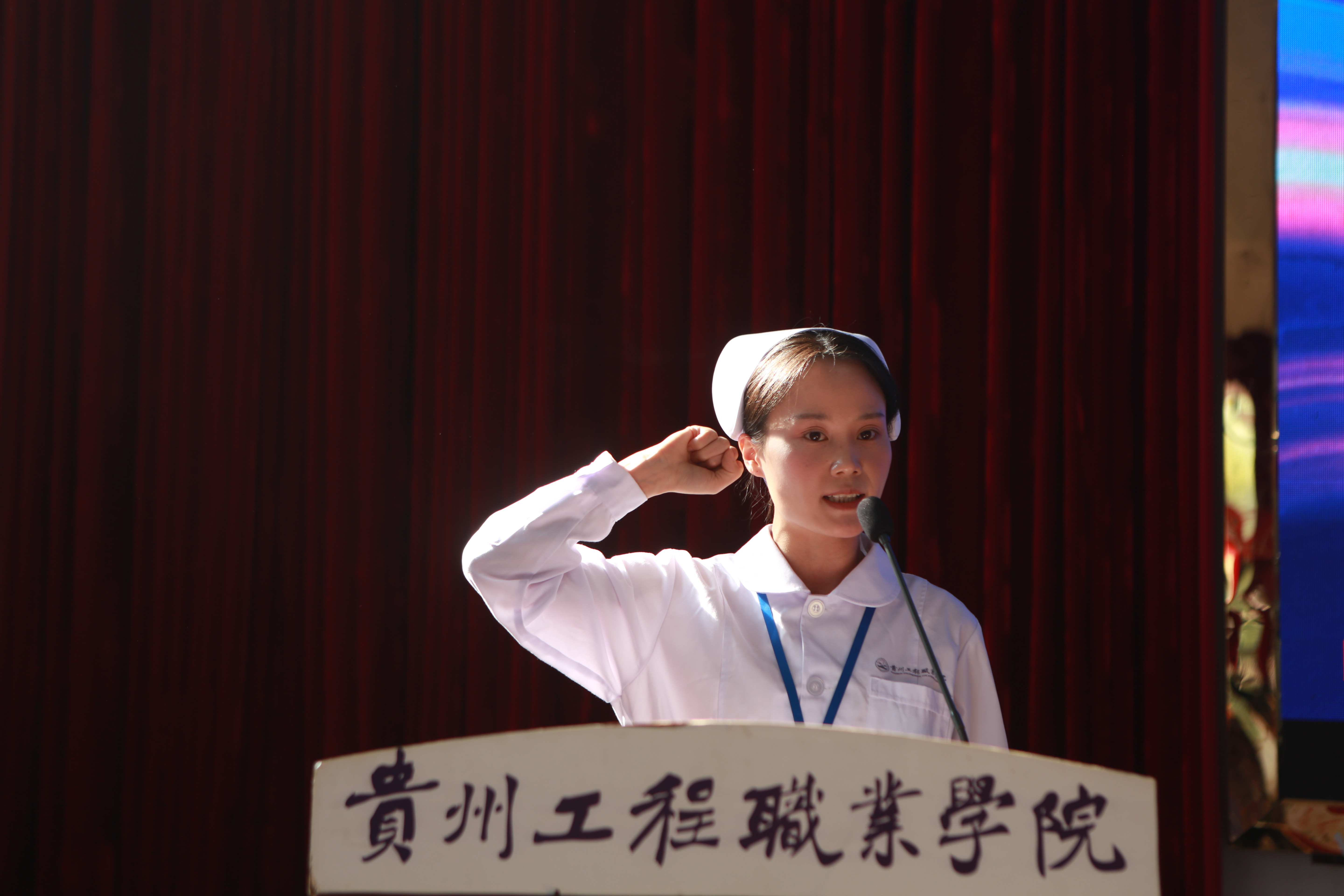 多元技能竞风采 健康护航谱新篇——护理学院成功举办beat365在线唯一官网首届“健康护航杯”技能大赛开幕式(图6)