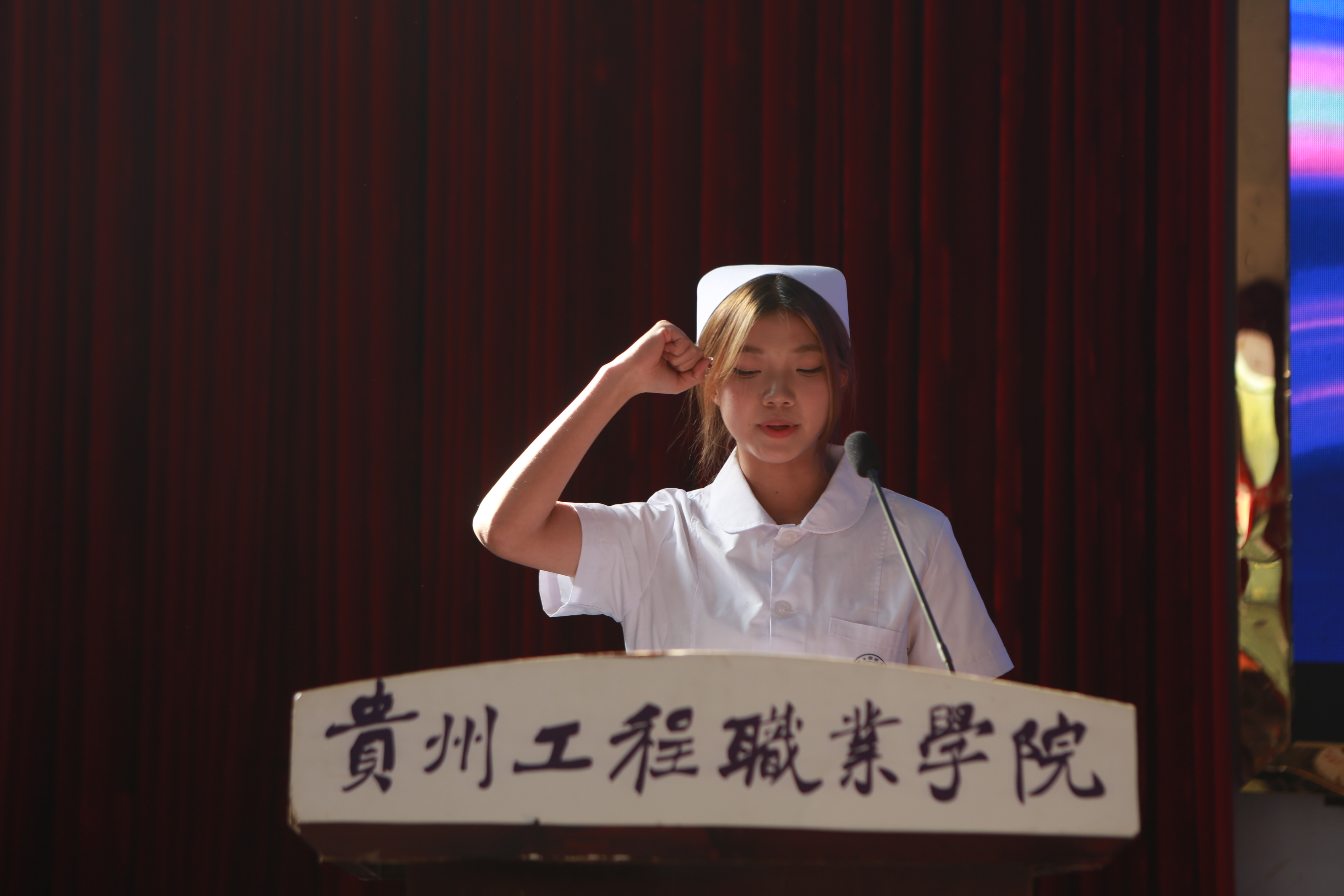 多元技能竞风采 健康护航谱新篇——护理学院成功举办beat365在线唯一官网首届“健康护航杯”技能大赛开幕式(图7)