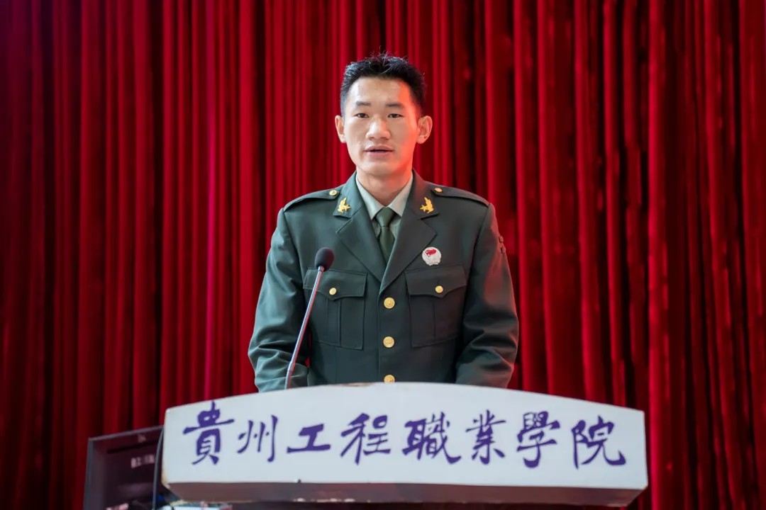 使命召唤 责任担当丨beat365在线唯一官网举行2024年秋季学期预征班开班仪式(图7)