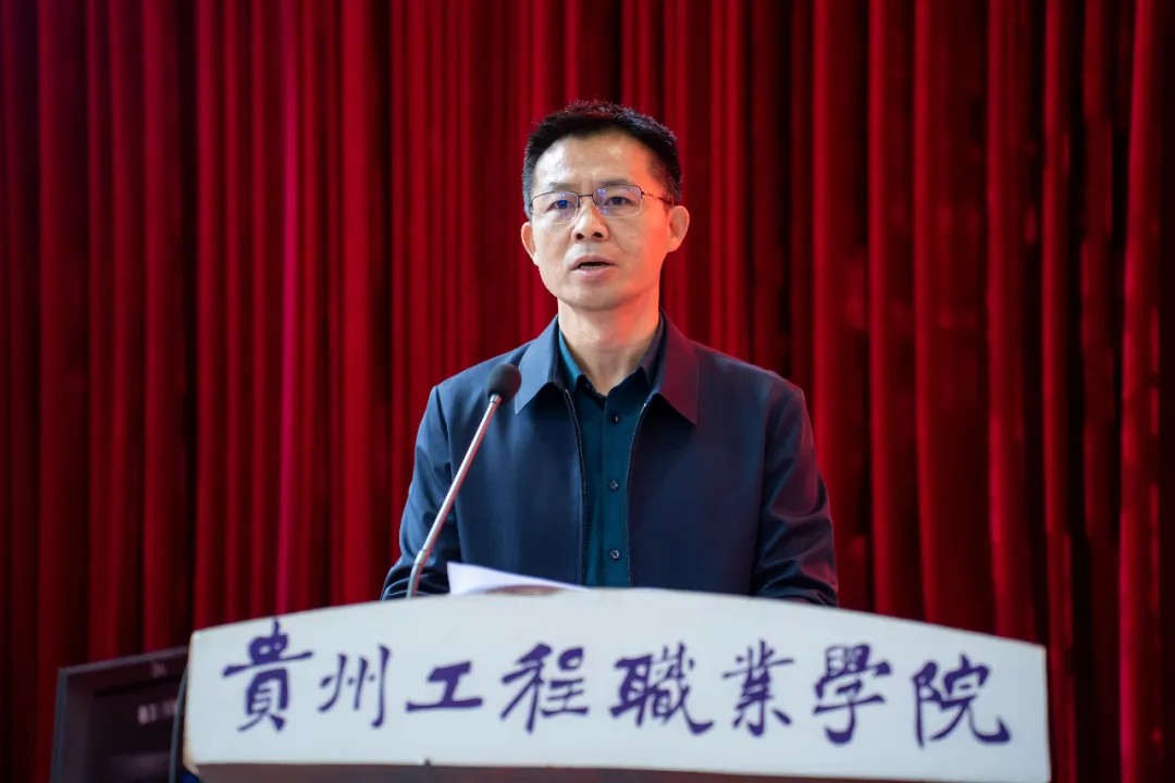 使命召唤 责任担当丨beat365在线唯一官网举行2024年秋季学期预征班开班仪式(图4)