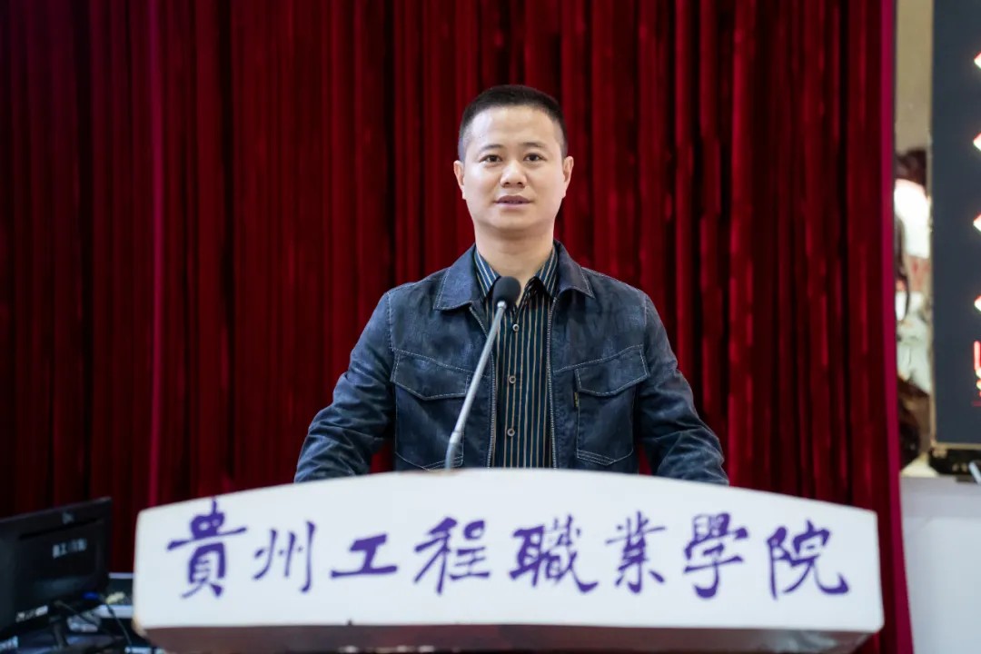 使命召唤 责任担当丨beat365在线唯一官网举行2024年秋季学期预征班开班仪式(图6)