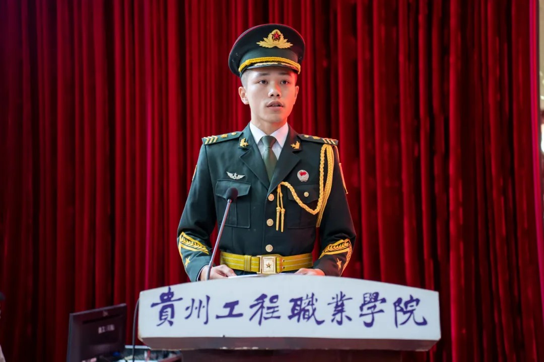 使命召唤 责任担当丨beat365在线唯一官网举行2024年秋季学期预征班开班仪式(图8)