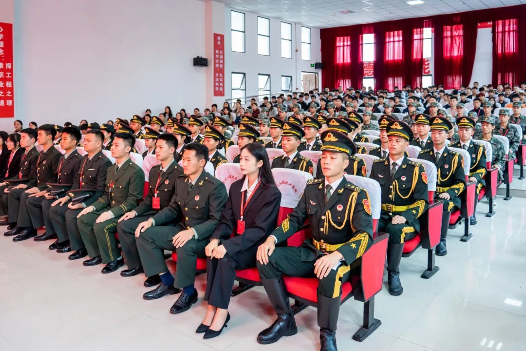 使命召唤 责任担当丨beat365在线唯一官网举行2024年秋季学期预征班开班仪式(图9)