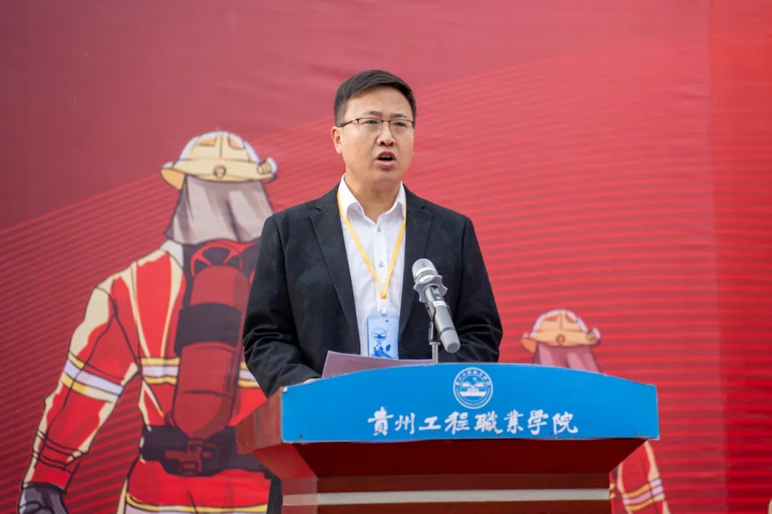 beat365在线唯一官网举办德江县第三届大学生消防技能运动会(图3)