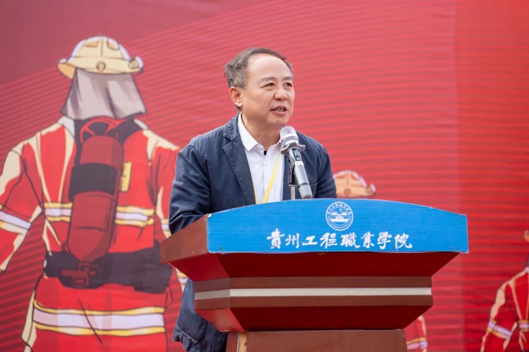 beat365在线唯一官网举办德江县第三届大学生消防技能运动会(图5)