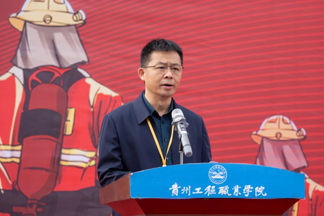 beat365在线唯一官网举办德江县第三届大学生消防技能运动会(图6)