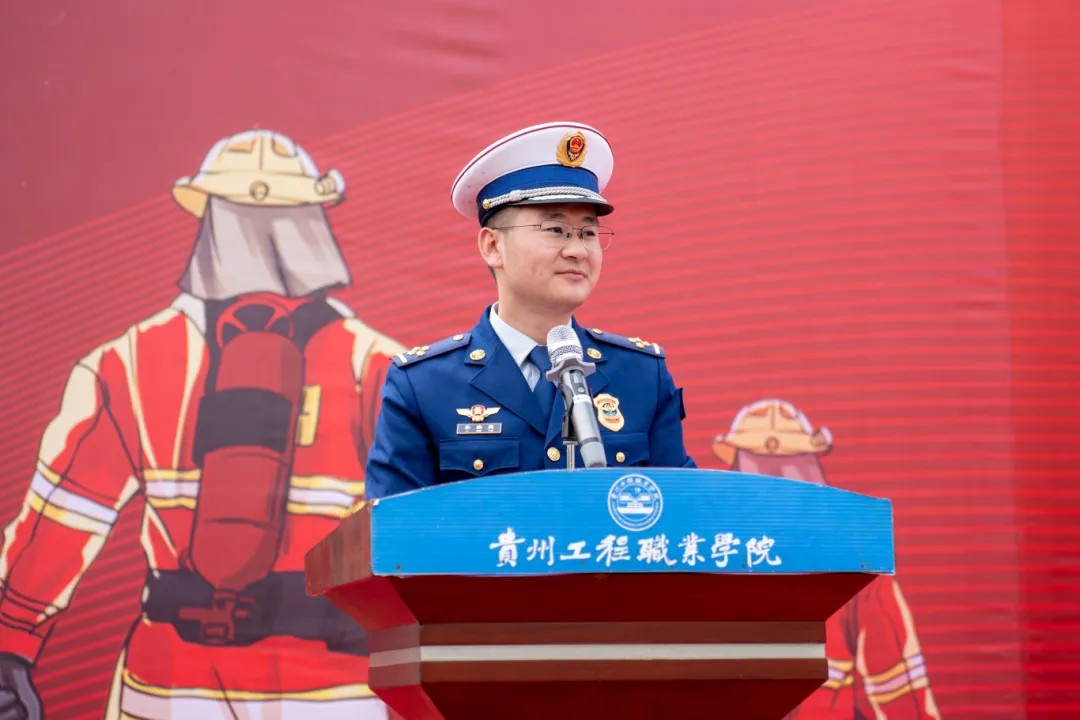 beat365在线唯一官网举办德江县第三届大学生消防技能运动会(图10)