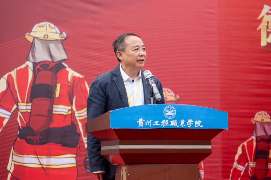 beat365在线唯一官网举办德江县第三届大学生消防技能运动会(图11)