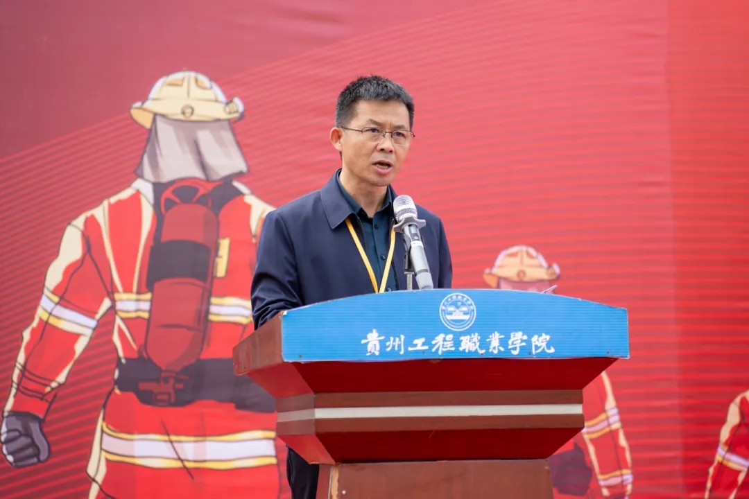 beat365在线唯一官网举办德江县第三届大学生消防技能运动会(图12)