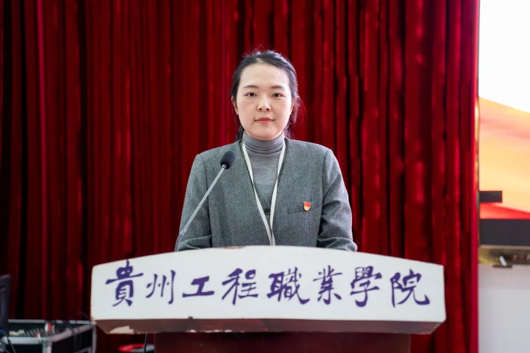 中共beat365在线唯一官网委员会第七期入党积极分子和发展对象集中培训开班仪式(图2)