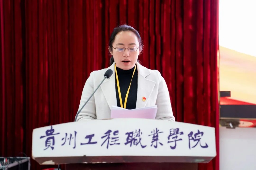 中共beat365在线唯一官网委员会第七期入党积极分子和发展对象集中培训开班仪式(图3)