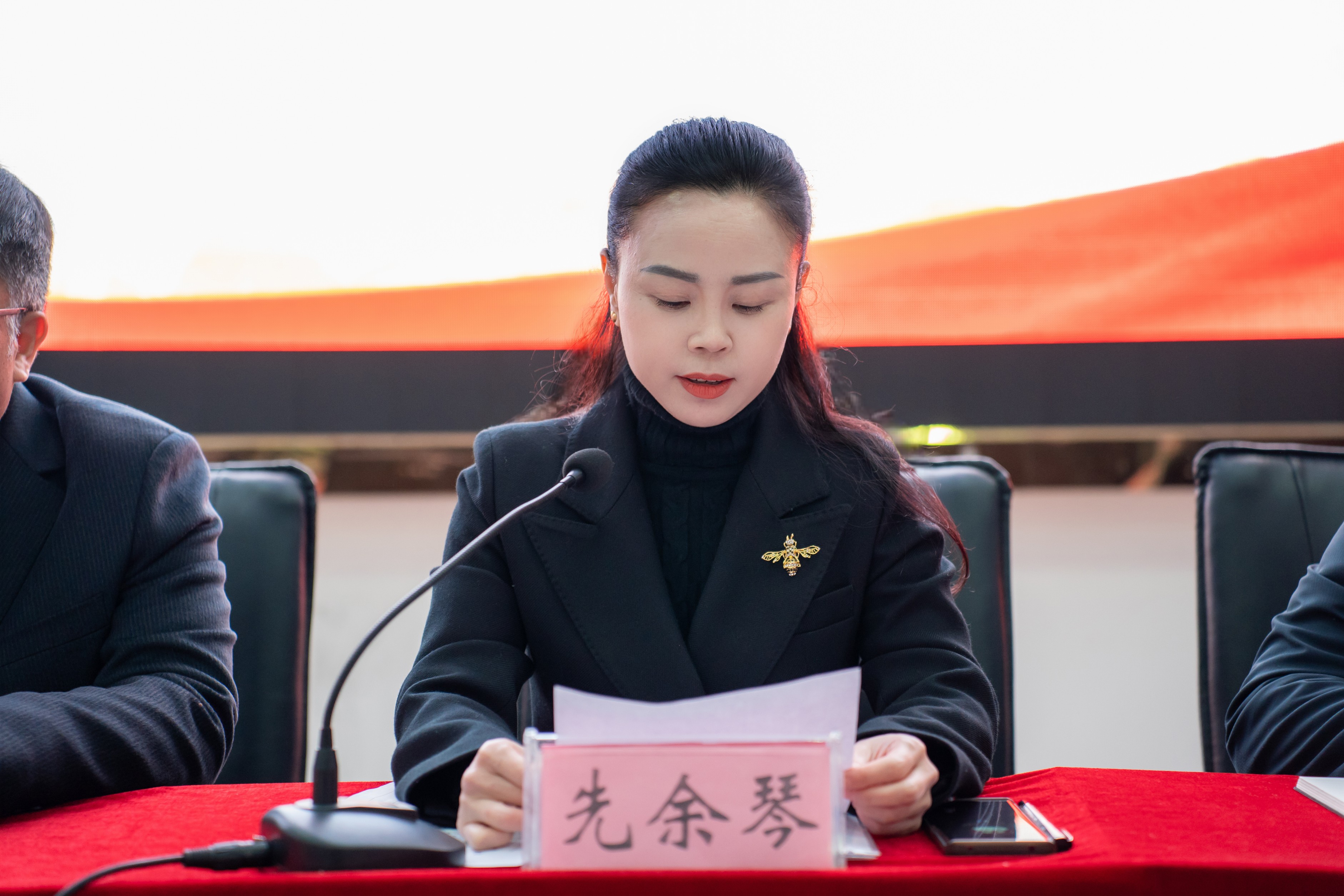 beat365在线唯一官网妇女联合会成立暨妇女第一次代表大会胜利召开(图4)