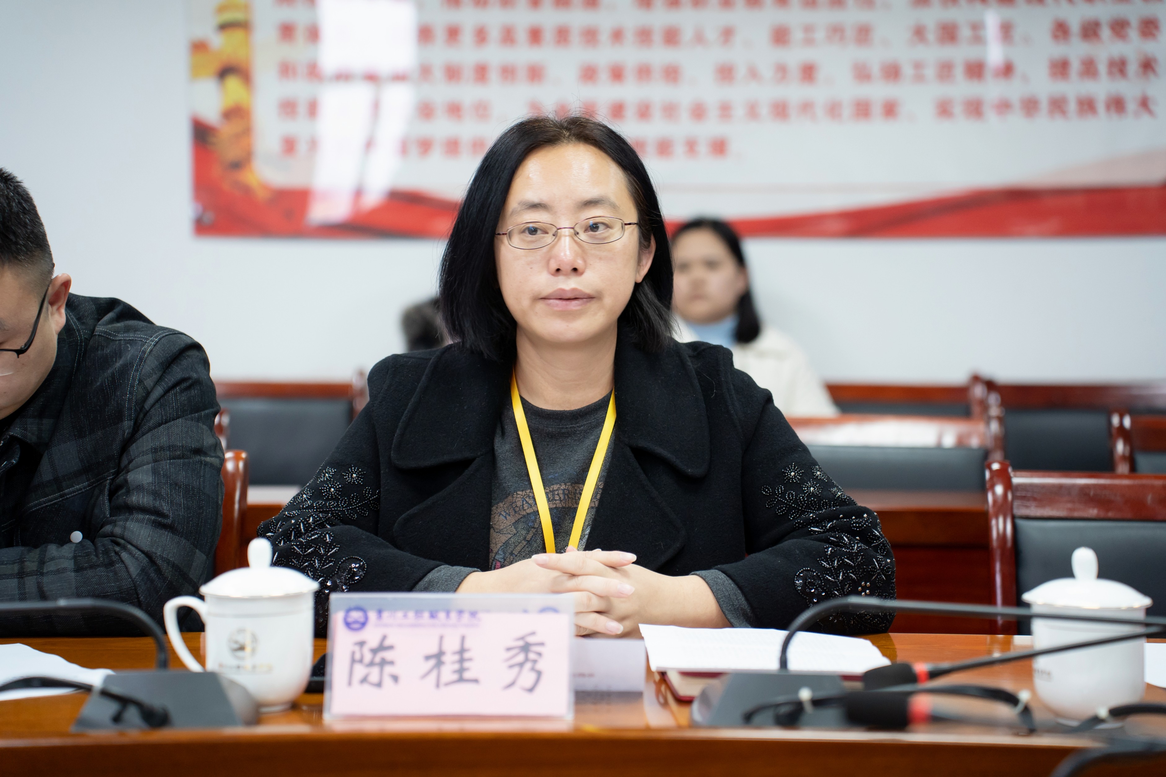 多元融合 共育英才丨beat365举行外聘教师聘用仪式暨外聘教师座谈会(图3)