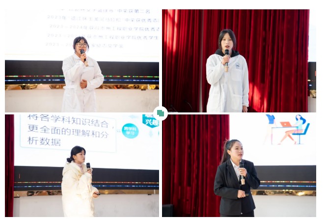 “筑梦青春志在四方 规划启航职引未来”丨beat365在线唯一官网举办第二届大学生职业规划大赛(图6)