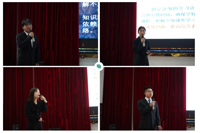 “筑梦青春志在四方 规划启航职引未来”丨beat365在线唯一官网举办第二届大学生职业规划大赛(图7)